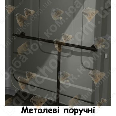 Спеціальні металеві міцні поручні для людей з інвалідністю, які будуть надійною опорою для рук (дозволяють легко сісти та встати)