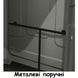 Спеціальні металеві міцні поручні для людей з інвалідністю, які будуть надійною опорою для рук (дозволяють легко сісти та встати)