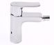 Змішувач для Біде Hansgrohe Metris (31280000)