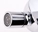 Змішувач для Біде Hansgrohe Metris (31280000)