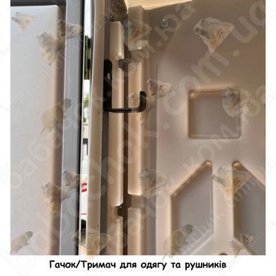Гачок/Тримач для одягу та рушників