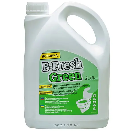 Рідина Thetford B-Fresh Green 2L (8710315020786) для Нижнього Бака Біотуалета
