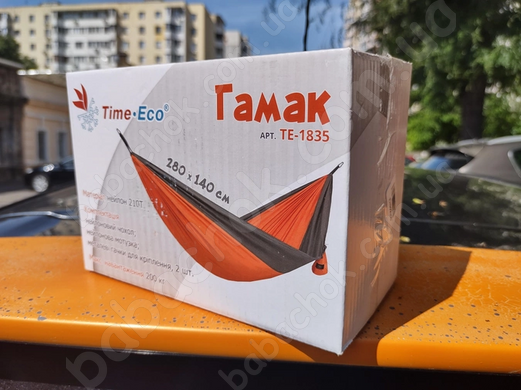 Гамак Time Eco TE-1835, Нейлон, Довжина 280 см, Ширина 140 см, до 200 кг