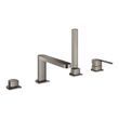 Врезной Смеситель на Борт Ванны Grohe Plus (29307AL3)