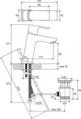 Смеситель для Раковины Ravak 10° Free (X070128)