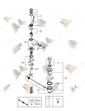 Змішувач для Біде Grohe Eurocube Joy (23664000)