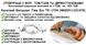 Інформація про співпрацю з ФОП, ТОВ/ТзОВ або Держустановами з продажу Касетного Біотуалета Time Eco TE-1724 (4820211101374) в Укриття та Бомбосховище