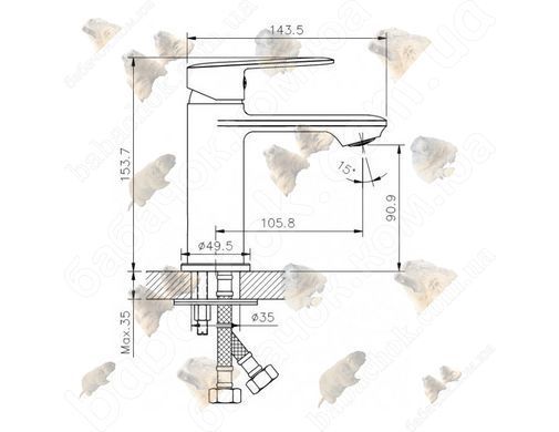 Змішувач для Раковини Koller Pool Line (LN0200)