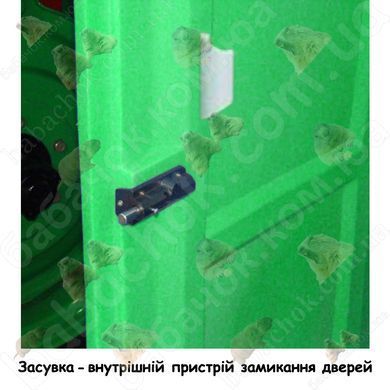 Внутрішня засувка дверей