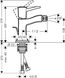 Смеситель для Биде Hansgrohe Metropol Classic (31320000)