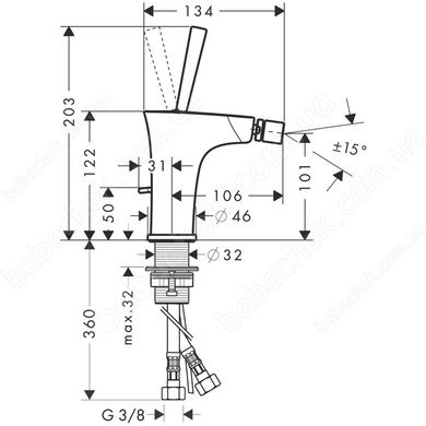 Змішувач для Біде Hansgrohe PuraVida (15270000)