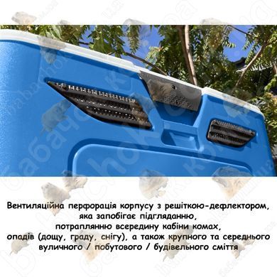Вентиляційна перфорація корпусу з решіткою - дефлектором