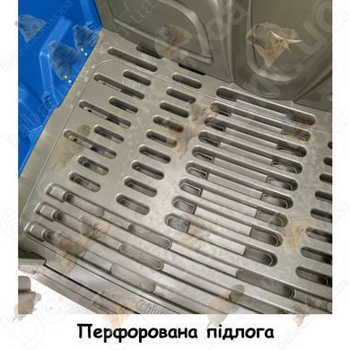 Перфорована підлога