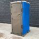 Туалетна кабіна T Blustar RapidLoo STAR (blu stark b04)