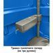 Тримач туалетного паперу (на три рулони)