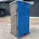 Туалетна кабіна T Blustar RapidLoo STAR (blu stark b04)