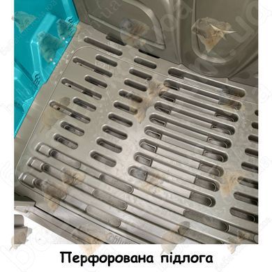 Перфорована підлога
