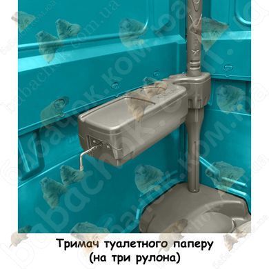 Тримач туалетного паперу (на три рулони)