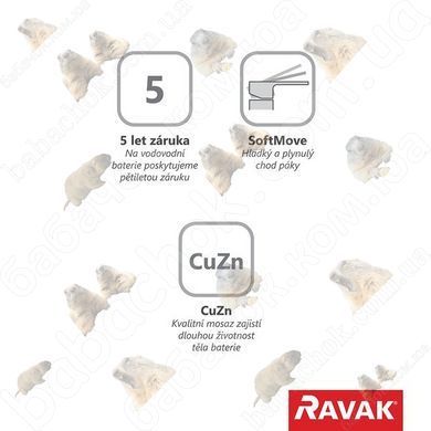Змішувач для Душа Ravak Classic (X070089)