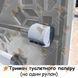Тримач туалетного паперу (на один рулон)
