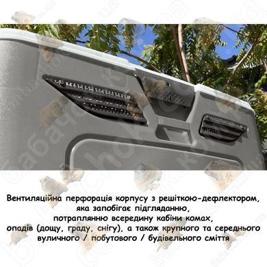 Вентиляційна перфорація корпусу з решіткою - дефлектором