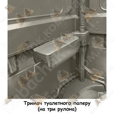Тримач туалетного паперу (на три рулони)