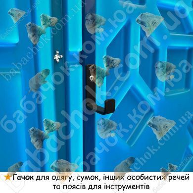Гачок для одягу та сумок