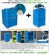 Туалетная кабина Техпром Пустая 150x150x205, Синяя