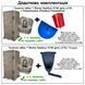 Додаткова комплектація Туалетної кабіни T Blustar RapidLoo STAR (grey e/15)