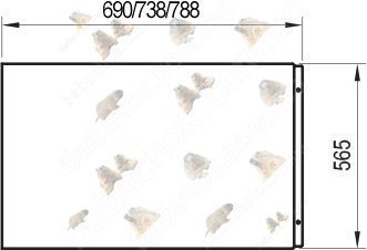 Бокова Панель Ravak 80 U (CZ00140A00)
