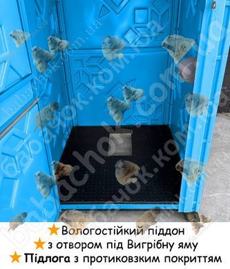 Вологостійкий піддон, з отвором під вигрібну яму, Підлога з протиковзким покриттям