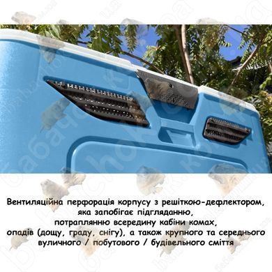 Вентиляційна перфорація корпусу з решіткою - дефлектором