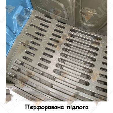 Перфорована підлога