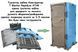Туалетна кабіна T Blustar RapidLoo STAR (azure e/749) в розібраному та зібраному стані: бічні та задня стінки, двері, піддон, дах, накопичувальний бак для відходів, вентиляційна труба, тримач туалетного паперу