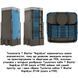 Упаковка з чотирьох розібраних Туалетних кабін T Blustar RapidLoo STAR (azure e/749)