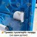 Тримач туалетного паперу (на один рулон)