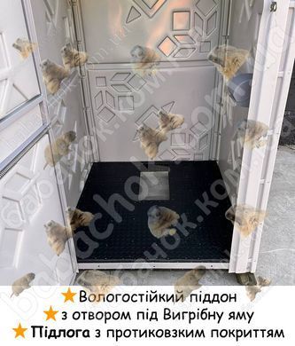Вологостійкий піддон, з отвором під вигрібну яму, Підлога з протиковзким покриттям