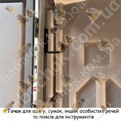 Гачок для одягу та сумок