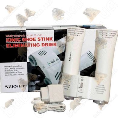 Сушарка Zenet XJ-300 з фірмовим пакуванням