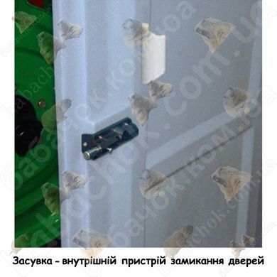 Внутрішня засувка дверей