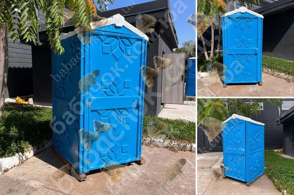 Туалетная кабина Техпром Стандарт с Баком, Синяя, 250л (с Умывальником)