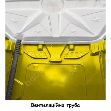 Вентиляційна труба Туалетної кабіни T Blustar RapidLoo STAR (yellow gi1)