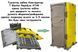 Туалетна кабіна T Blustar RapidLoo STAR (yellow gi1) в розібраному та зібраному стані: бічні та задня стінки, двері, піддон, дах, накопичувальний бак для відходів, вентиляційна труба, тримач туалетного паперу