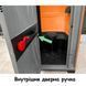 Внутрішня дверна ручка