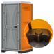 Туалетна кабіна Armal CUBE Bright Orange