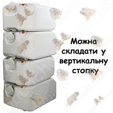 Можливість складання декількох баків у вертикальну стопку