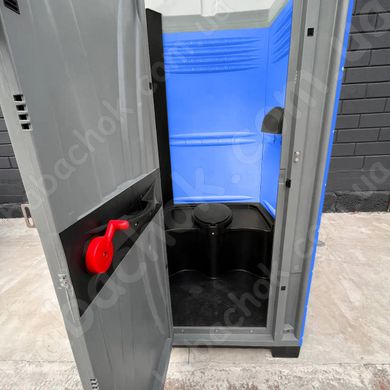 Туалетна кабіна Armal CUBE Medium Blue