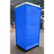 Туалетна кабіна Armal CUBE Medium Blue вигляд ззаду