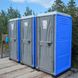 Три Туалетні Кабіни Armal CUBE Medium Blue у використанні під час будівництва приватного будику