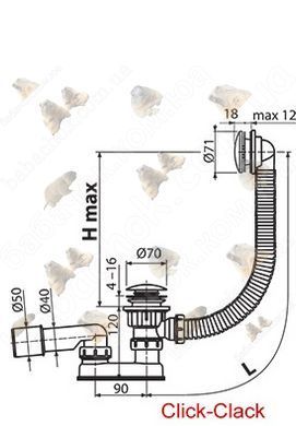 Сифон для Ванны Ravak 800 Click-Clack (X01472)